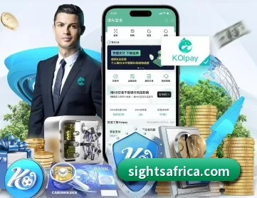 开云唯一官网 APP