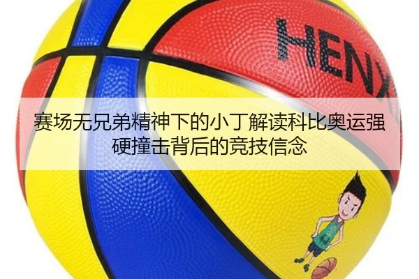 img_1791924718588_3515_0_425.jpg
